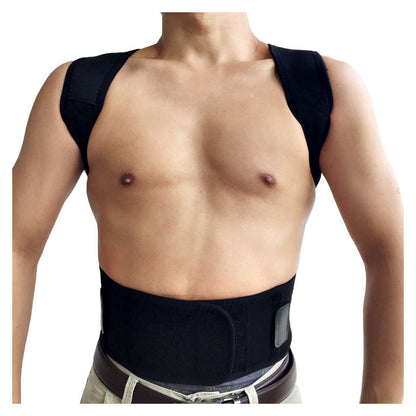 Sports Health Protection Medica Shoulder Back Support Belt